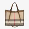 Bolsa 2025 nueva bolsa tote de gran capacidad, elegante y moderna bolsa de hombro de lona para mujer