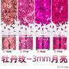 Lentejuelas de luna de 3 mm polvo de flash colorido pegamento de esmalte de uñas joyería transfronteriza epoxi relleno de cáñamo flujo de fábrica pelo liso