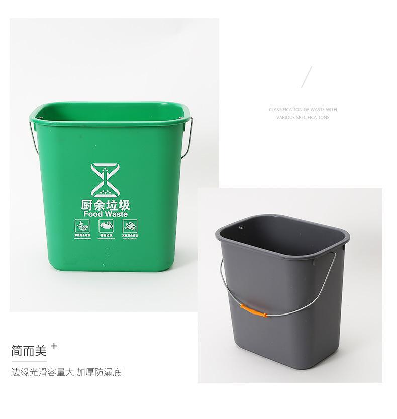 详情页 (14)