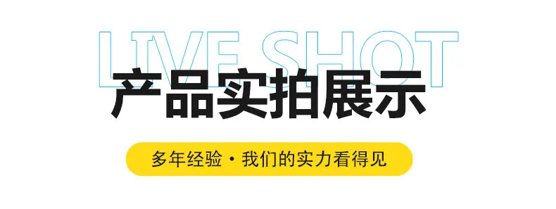 异形件_09.jpg