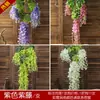 Tubo de Corteza Sintética Envoltura para Bajante Cubierta Decorativa para Bajante Columna Balcón Tubería de Gas Tubería de Calefacción Tubería Falsa