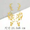 Pegatinas de Tela Bordada con Patrón Dorado y Plateado, Vestidos Antiguos, Nubes Propicias, Óperas, Varios Estilos de Piezas Bordadas, Pegatinas Decorativas de Parche, Accesorios DIY, Flores Calientes