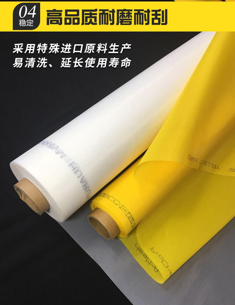 丝网详情正_07.jpg