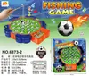 Tablero de pesca magnético giratorio eléctrico para niños de comercio exterior, juguete de pesca musical multifuncional para educación temprana para niños y niñas, venta al por mayor