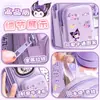 Estojo Kaba Bear Shake-And-Shake para Mochila Escolar para Alunos do Ensino Fundamental, Estojo de Lápis Portátil de Desenho Animado de Alta Qualidade, Grande Capacidade para Crianças