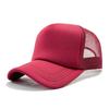 Gorra de Béisbol de Malla Transpirable de Pico de Pato para Primavera y Verano, Protector Solar, Sombrero para el Sol, Sombrero para el Sol para Viajes al Aire Libre, Gorra Cargo
