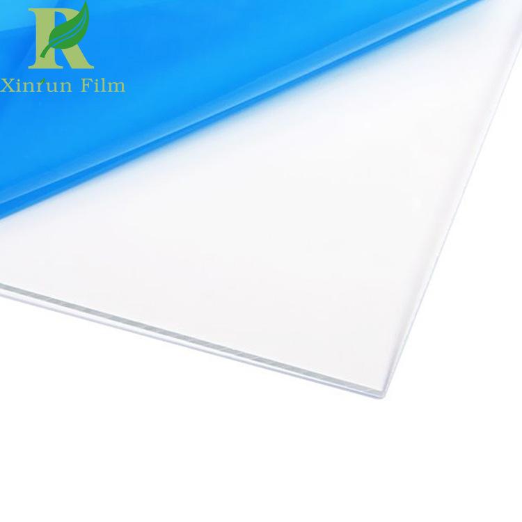 pe protective film18052255.JPG