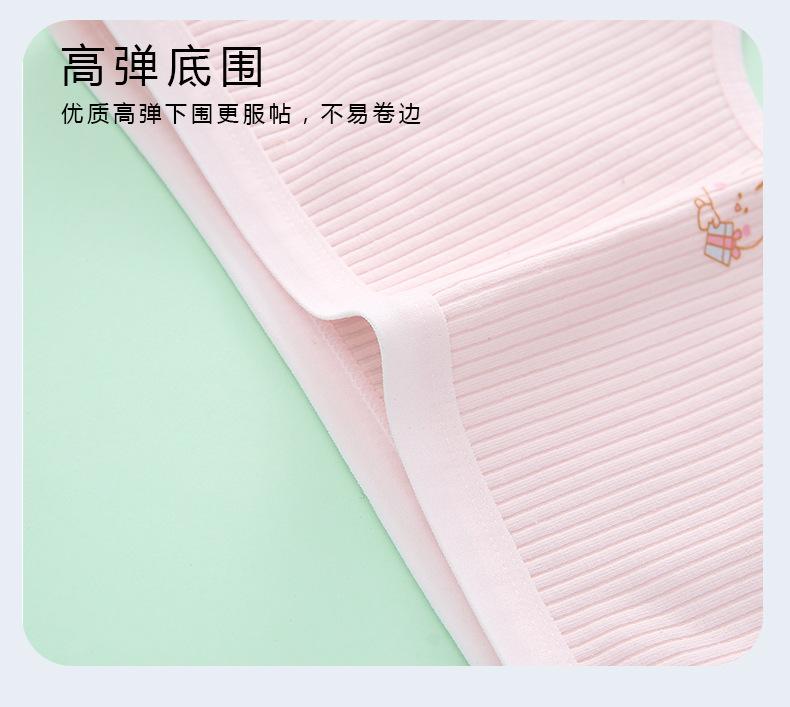 详情页 (14).jpg