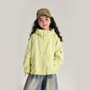 Chaqueta para Niñas Estilo Funcional Color Caramelo 2025 Primavera Nueva Color Sólido Infantil Casual Cuadros Cortavientos con Capucha