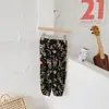 Pantalones Florales Versátiles Anti-Mosquitos para Niños Verano Delgados Transpirables Casuales para Niños y Niñas Estilo Coreano