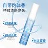 Rhq Zirconio de Aluminio Tetrahidroxilo Líquido Roll-On para Hombres y Mujeres, Sequedad en las Axilas, Roll-On Antitranspirante, Fragancia de Larga Duración, Loción Desodorante y Antitranspirante