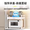Estante de almacenamiento para microondas de cocina, estante de almacenamiento de doble capa ajustable para encimera del hogar, para horno, freidora de aire, con cajón
