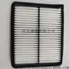 Ventas Directas de Fábrica para Filtro de Aire Rejillas de Aire Daewoo 96181263..C25371..Ca5945