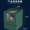 Cargador de relojes en stock, Dispositivo giratorio para relojes, Agitador de relojes, Caja enrolladora para relojes mecánicos, Dispositivo giratorio para relojes, Agitador de relojes, Soporte giratorio