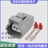 DJ7025B-2.2-11/21 Conector de Veículo Conector de 2 Furos Fabricado na China 6188-0047