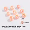 Pérolas Naturais de Água Doce com Furos Contas Soltas Pulseira Colar Produtos Semi-acabados Zhuji Zhejiang Miçangas de Pérola Acessórios DIY