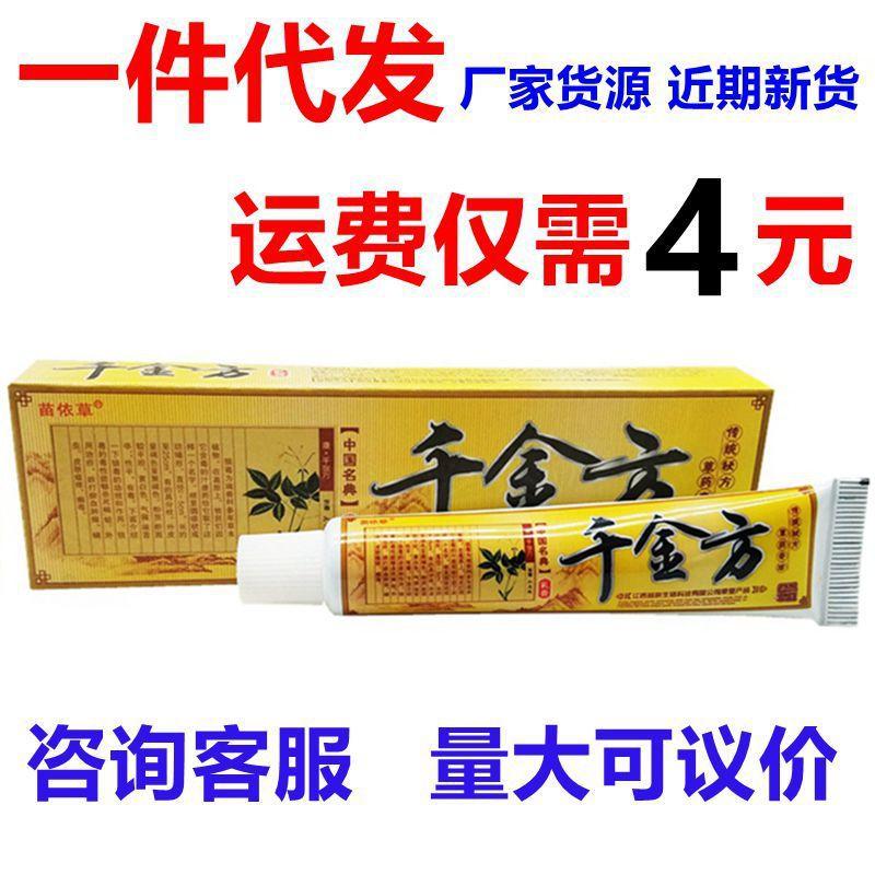 20190602_174400_副本_副本_副本