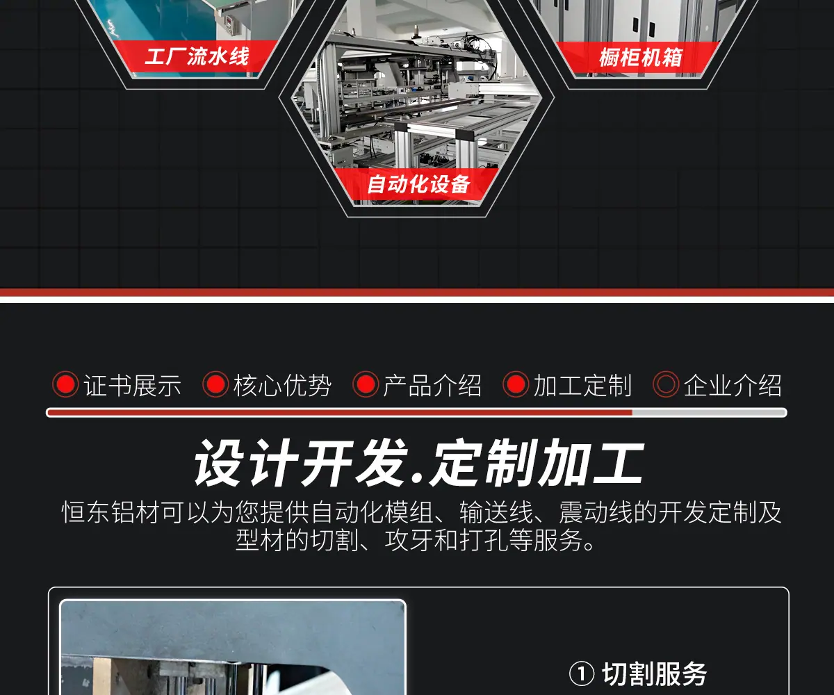 详情高清_18.jpg