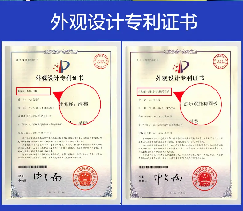 老款三合一_08.jpg