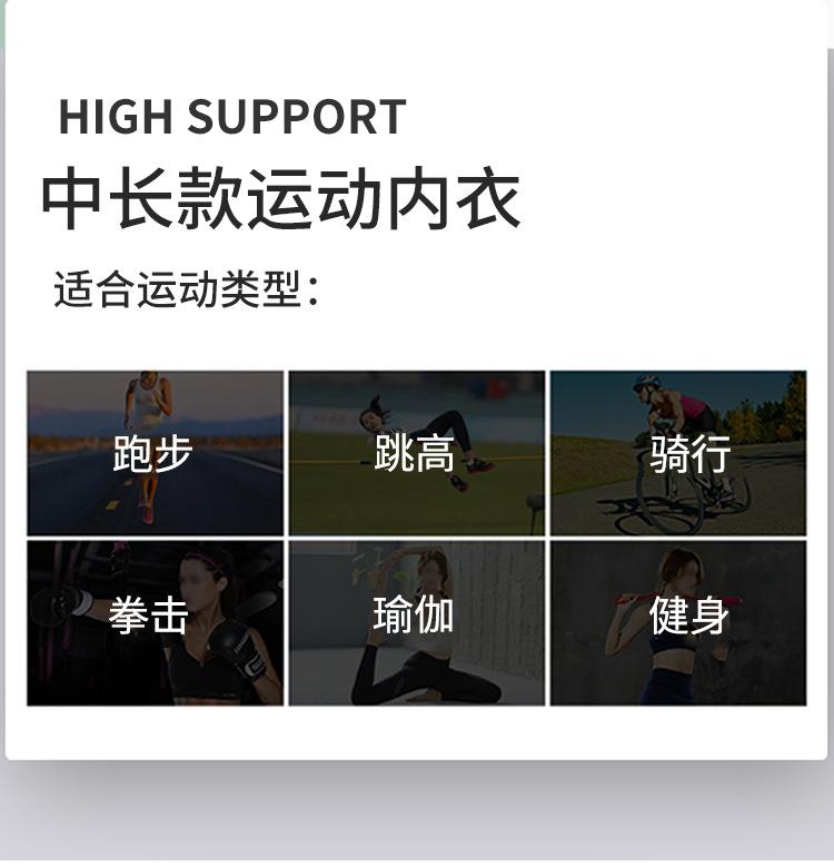 裹胸_03.jpg