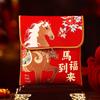 2026 Ano do Cavalo Novo Tecido Envelope Vermelho Carteira de Ano Novo para Bebê de Um Ano Aniversário da Lua Cheia Pacote Vermelho Infantil para Ano Novo