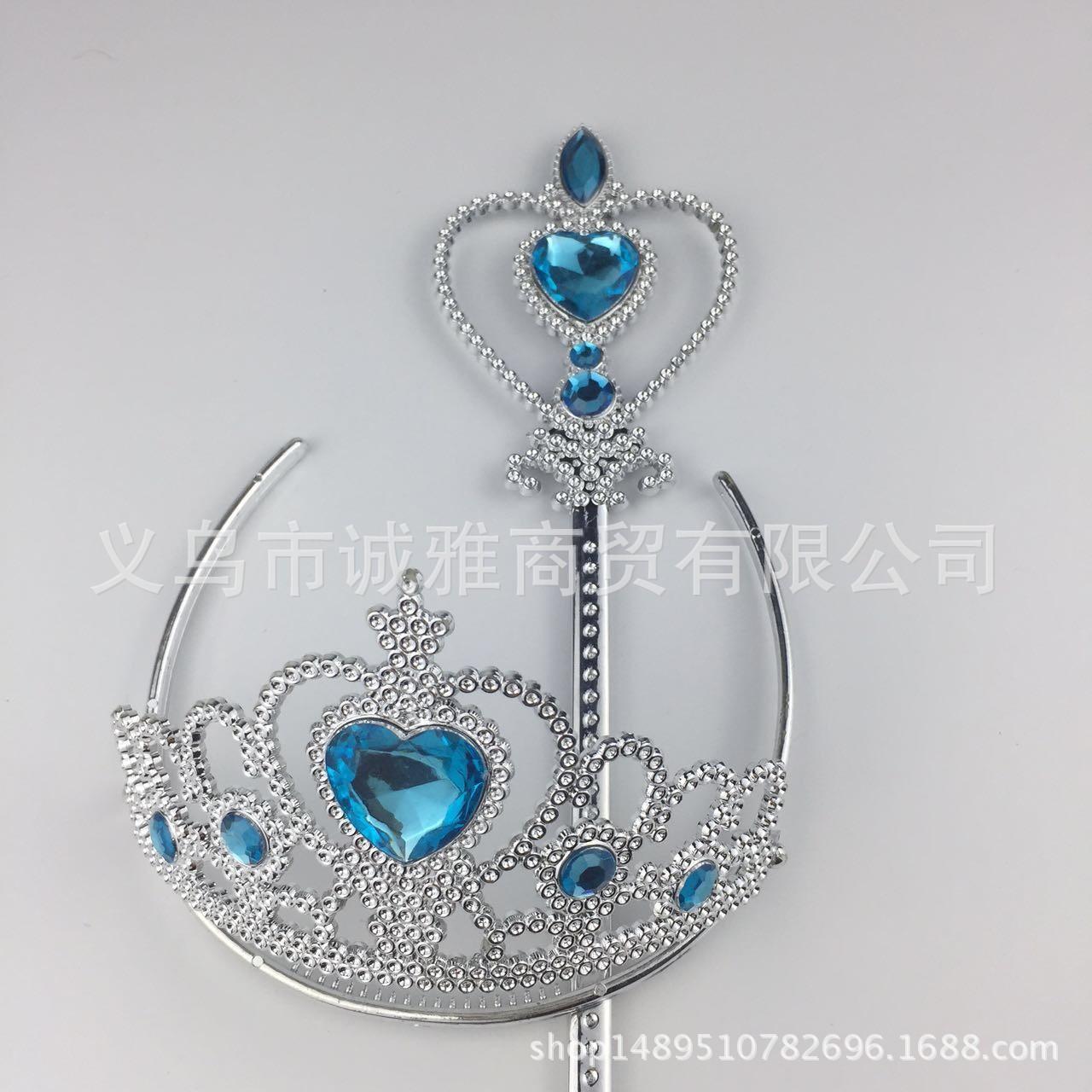 微信图片_20170322145212