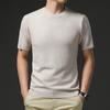 Roupas Masculinas 2026 Outono e Inverno Novo Estilo Masculino Gola Semi-Redonda Tricô Fino Manga Curta Cor Sólida Estilo Coreano Suéter Básico Atacado