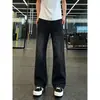 Jeans masculinos de verão finos, corte slim, boca de sino, estilo high street americano, calças de corte reto cleanfit