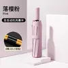 Paraguas Automático de Cierre Rápido, Portátil, Resistente al Viento, Ampliado, Engrosado y Reforzado, para Mujeres, Doble Uso para Sol y Lluvia, Protección Solar y Protección UV, Venta al por Mayor