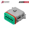 Conector de carro tipo De Chi DT06-12SA-CE06 conector à prova d'água de 12 furos plugue de chicote de acoplamento macho e fêmea