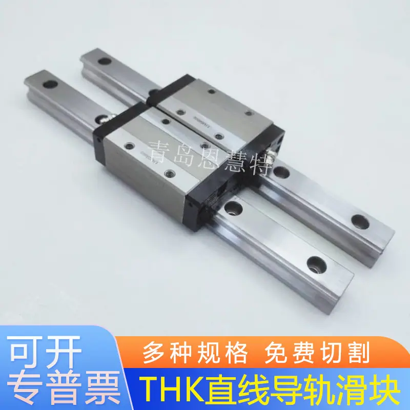 SHS25V.jpg