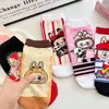 Calcetines japoneses de dibujos animados para mujer, de algodón peinado, estilo náutico, bonitos, con dibujos, cortos y con bordes cruzados.