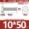 Tornillos de Acero Inoxidable 304 de Cabeza Hexagonal Exterior Tornillos de Cabeza Hexagonal Pernos Tornillería Tornillos M2M3M4M5M6M8