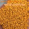 Masterbatch de cor amarelo 88778C de plástico resistência à temperatura e ao tempo alta concentração masterbatch de cor amarelo 88778C
