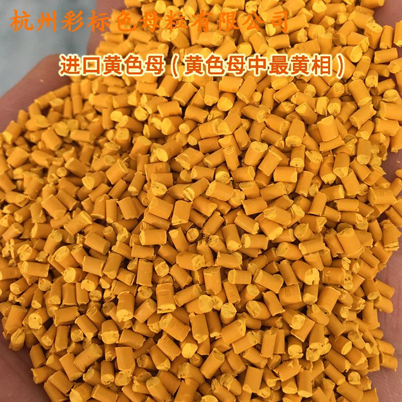 主图2