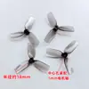 Drone Quadricóptero Pequeno com Controle Remoto Acessórios Asas Pás de Ventilador Pás Pás de Hélice Vários Tamanhos Disponíveis