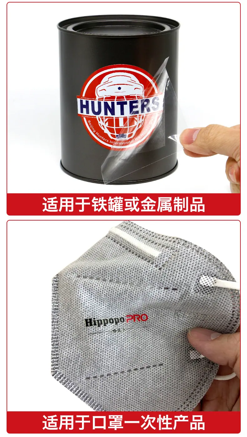 详7