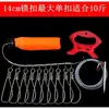 Oferta Especial Equipo de Pesca Equipo de Pesca en Mar Hebilla para Peces Vivos Hebilla de Cierre Hebilla para Peces Hebilla para Señuelos Cierre para Peces Equipo de Pesca Nuevos Productos Accesorios Equipo de Pesca Acero Inoxidable