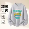 Sudadera de Algodón Pesado para Parejas, Corte Holgado, Cuello Redondo, Sin Capucha, Pulóver, Versátil, Cálida, Prenda Superior Estampada para Otoño e Invierno
