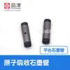 Alternativa Nacional Marca Estrangeira Tubo de Grafite para Absorção Atômica Yela Saimo Fei Hitachi Daozanjin Gbc Pe