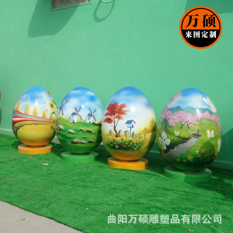 微信图片_201804211454141_副本_副本