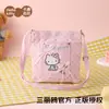 Bolso de hombro para estudiante con licencia oficial de Sanrio, gran capacidad, plegable, lindo bolso cruzado para salidas y tutorías