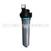 Conjunto de filtro de tubería Atlas Precision Ud180+, filtro de precisión postratamiento 8102372415