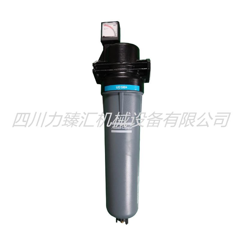 阿特拉斯精密过滤器总成UD180+(3)