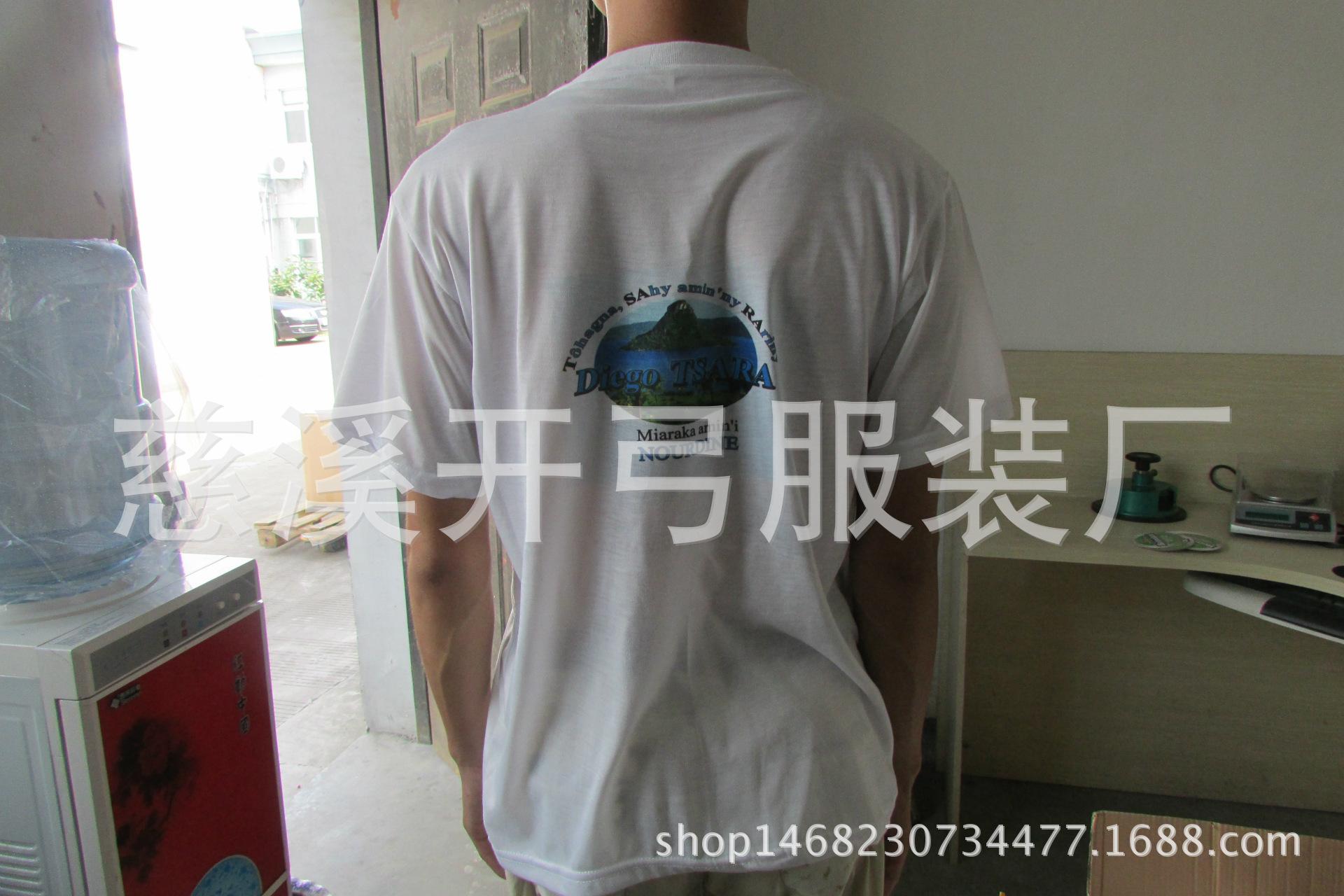 照片 1077