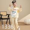 Pijama Infantil Transfronterizo para Mujer de Manga Larga Primavera y Otoño Princesa Madre e Hija Bebé Padre-Hijo Ropa de Casa Traje Verano Ropa para Aire Acondicionado
