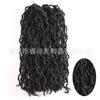 Peluca Gitana Africana Transfronteriza Cabello Gypsy Locs Cabello Crochet Hecho a Mano Trenza Africana Rastas Cabello Rizado
