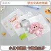 Bolsa de Almacenamiento de Plástico Autocerrable con Tirador para Bebé de Tres Años, Estuche Transparente de Gran Capacidad para Papelería, Bolsa para Llorar para Bebé de Tres Años