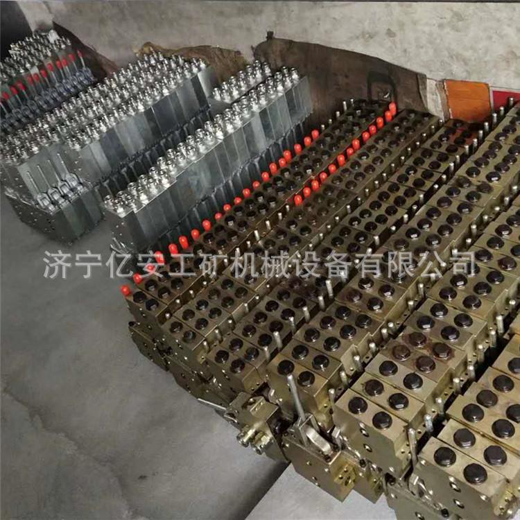 球阀 (32)