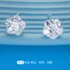 Productos de suministro para puestos de mercado nocturno de venta caliente aretes de flor de ciruelo con circonita de plata de ley s925 aretes de piedra de nacimiento de diciembre